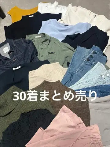 [ 30벌 ] 니트 묶음 판매 상의 하의 ZARA moussy