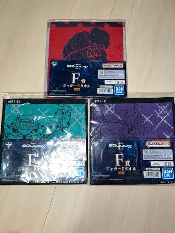 제일복권 건담 지크액스 F상 재규어 타월 3종 세트