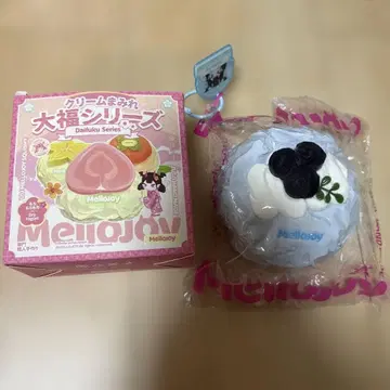 멜로조이 대복 시리즈 블루베리