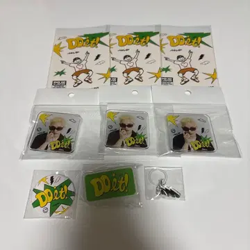 디오 DO it 가챠 굿즈