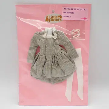 리카짱 캐슬 22cm 사이즈 컬렉션 드레스 LICCA 3352