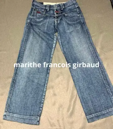 마리떼 프랑소와 저바도 데님 와이드 팬츠