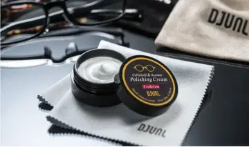 DJUAL 폴리싱 크림 셀룰로이드 아세테이트 안경 프레임 클리너