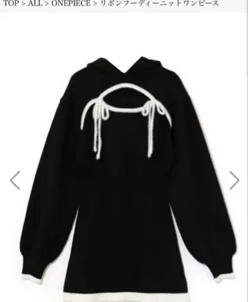 리본 후디 니트 원피스 버블스 bubbles