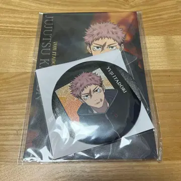 주술회전 무비티켓 번들 굿즈 이타도리 유우지 캔뱃지 엽서