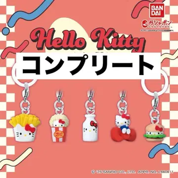 익명 배송 헬로키티 아메리칸 디자인 메지루시 액세서리 컴플리트