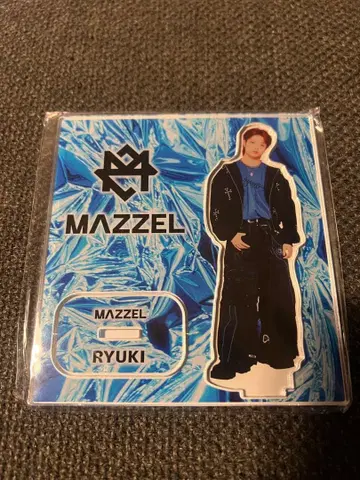 MAZZEL RYUKI 아크릴 스탠드 온라인 복권