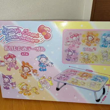 산리오 캐릭터즈 오쟈마녀 도레미 접이식 테이블