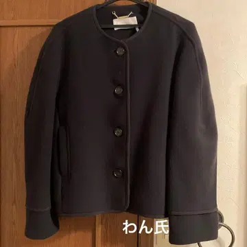 끌로에 코쿤 디자인 자켓 미착용