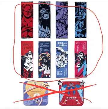 원피스 제일복권 신사황