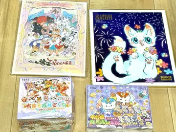 유수언 수 아란야 유수언 굿즈 세트