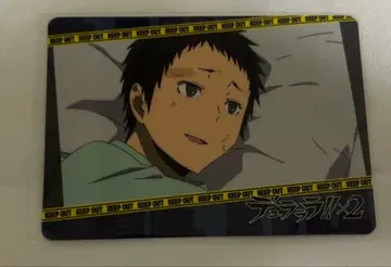 류가미네 테이진 카드