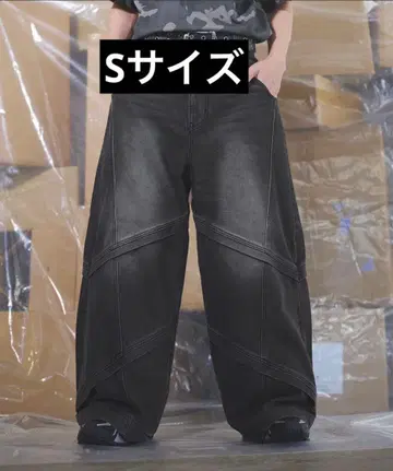 MSG 오버 사이즈 배기 와이드 바이커 데님 팬츠 S 사이즈