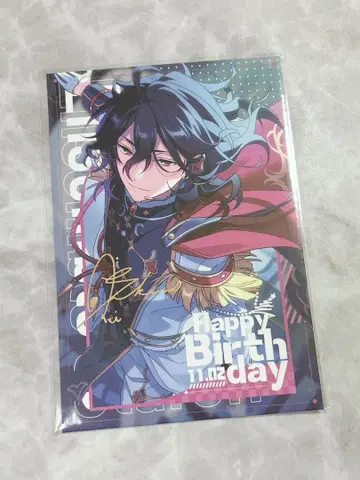 앙스타 사쿠마 레이 중국 한정판 벌스데이 카드 버스 브로마이드