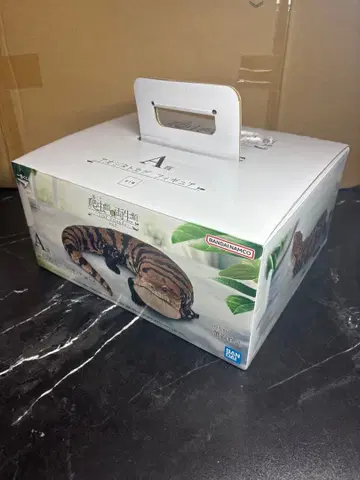 제일복권 파충류&양서류 A상 푸른혀도마뱀 피규어