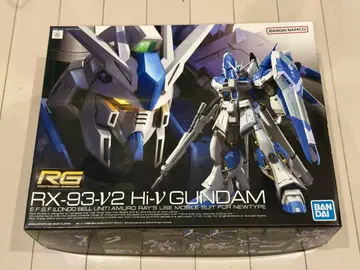 RG 1/144 하이 뉴 건담