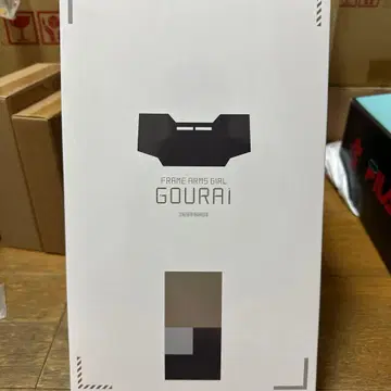 프레임 암즈 걸 뇌 ver.