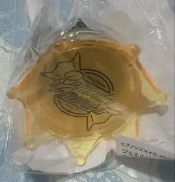 히프마이 주얼 반지 라이트 Fling Posse 아메무라 람포