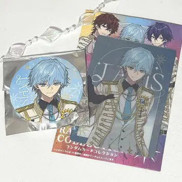 Meteorites 1stAnniversary카 캔뱃지 Lapis