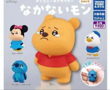 울지 않아 몽 그 첫 번째 디즈니 가챠 전 4종 풀 컴프 세트