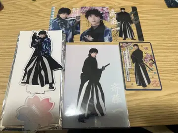 쇼지 코헤이 너와 함께 가서 피는 굿즈 세트