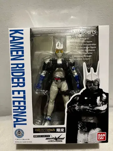 가면라이더 이터널 S.H.Figuarts 피규아트 새상품 미개봉품