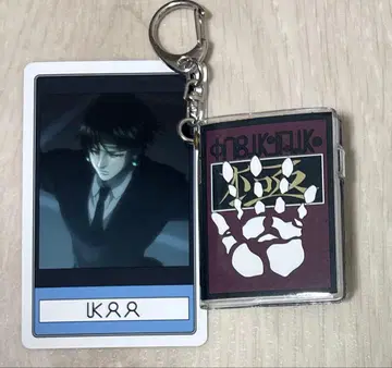 헌터 x 헌터 USJ 콜렉터블 키체인 클로로 = 루실루후르