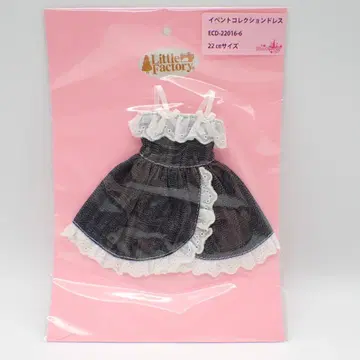 리카짱 캐슬 22cm 사이즈 6월 EDC 드레스 LICCA 3380