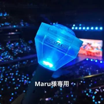 TREASURE 얼굴 아크릴 키링 모음