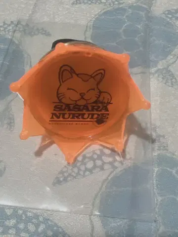 히프마이 시로가미 사사라 주얼 링 라이트