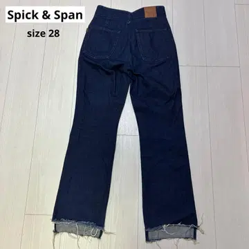 Spick&Span 플레어 팬츠 슬릿 데님