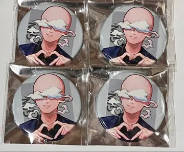 다카다 마을 출장소 GEN