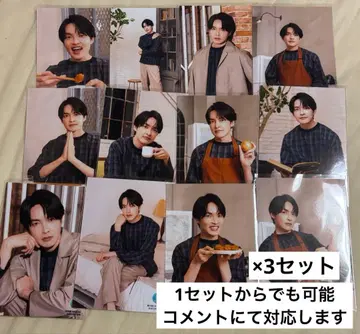 민아이 타마루 아츠시 브로마이드