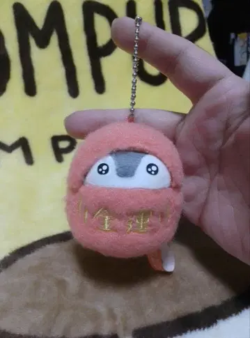 코우펜짱 포근포근 달마 작음 봉제 인형 방울 포함 마스코트 금전운