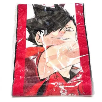 하이큐 풀컬러 머플러 타월 쿠로오 테츠로