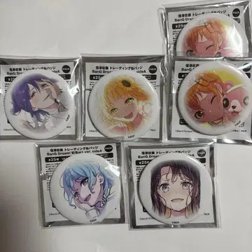 뱅드림 BanG Dream! 할로하피 캔뱃지 신사와 수전