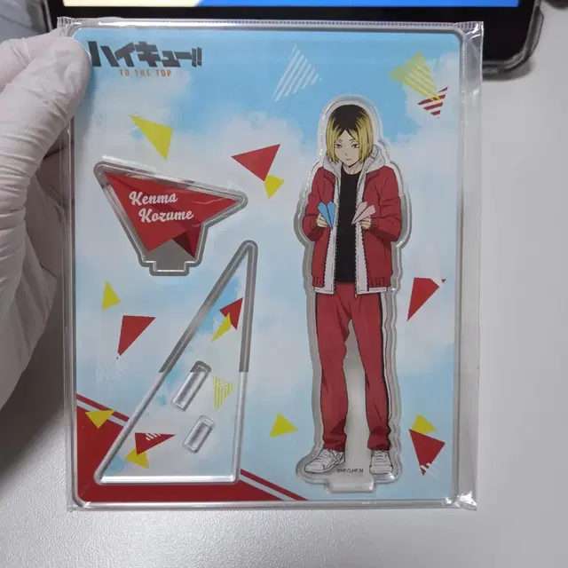하이큐 나리타 아니메 코즈메 켄마 종이 비행기 아크릴 스탠드