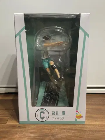 하이큐 오이카와 토오루 제일복권 C상