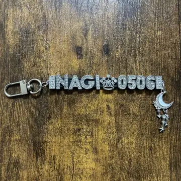 블루 록 나기 세이시로 명찰 이타백