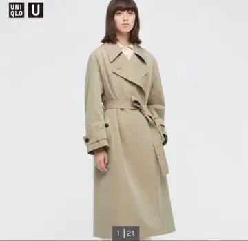 UNIQLO U 베이지 트렌치코트