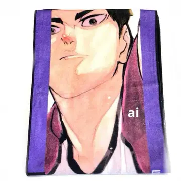 하이큐 풀컬러 머플러 타월 우시지마 와카토시