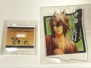 박앵귀 오키타 오키타 소지 만요노쇼 WonderGOO 점포 특전