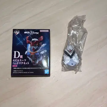 제일복권 지크 액스 D상 모빌슈트 헤드 마그넷 갬