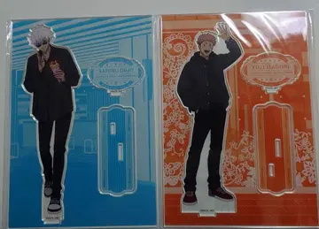 주술회전 이타도리 유우지 고죠 사토루 아크릴 스탠드