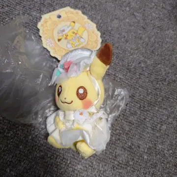 부활절 피카츄 마스코트 봉제 인형 택 포함 키링