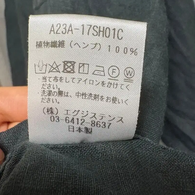 6번째 상품 이미지