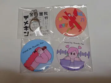 스타에프 페스티벌 2025 [금붕어 반장] 방송 워드 아크릴 키링 캔뱃지