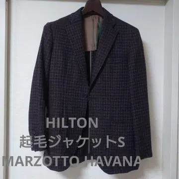힐튼 자켓 MARZOTTO HAVANA S 수트 HILTON