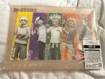 Dr.STONE 쁘띠복권 바비큐 라스트상 아크릴 보드