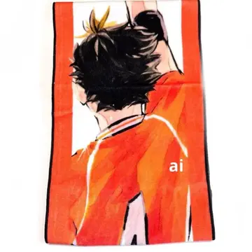 하이큐 풀컬러 머플러 타월 니시노야 유우